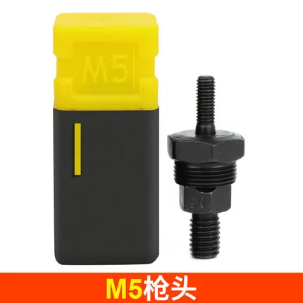 Клепальная головка для клепального пистолета с заклепками заклепками|Пистолет