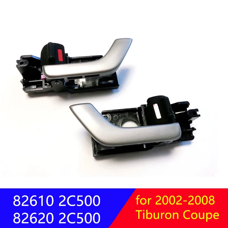 

Серебристая внутренняя дверная ручка левая и правая для Hyundai Tiburon Coupe 2003-2008 826102C500 826202C500 82610 2C500 82620 2C500 2C500