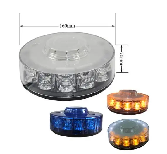 Высокая интенсивность 12 Вт led светящийся сигнальный фонарь, аварийные огни, сигнальная лампа, 8 мигающий узор, установить снизу магнит, водонепроница