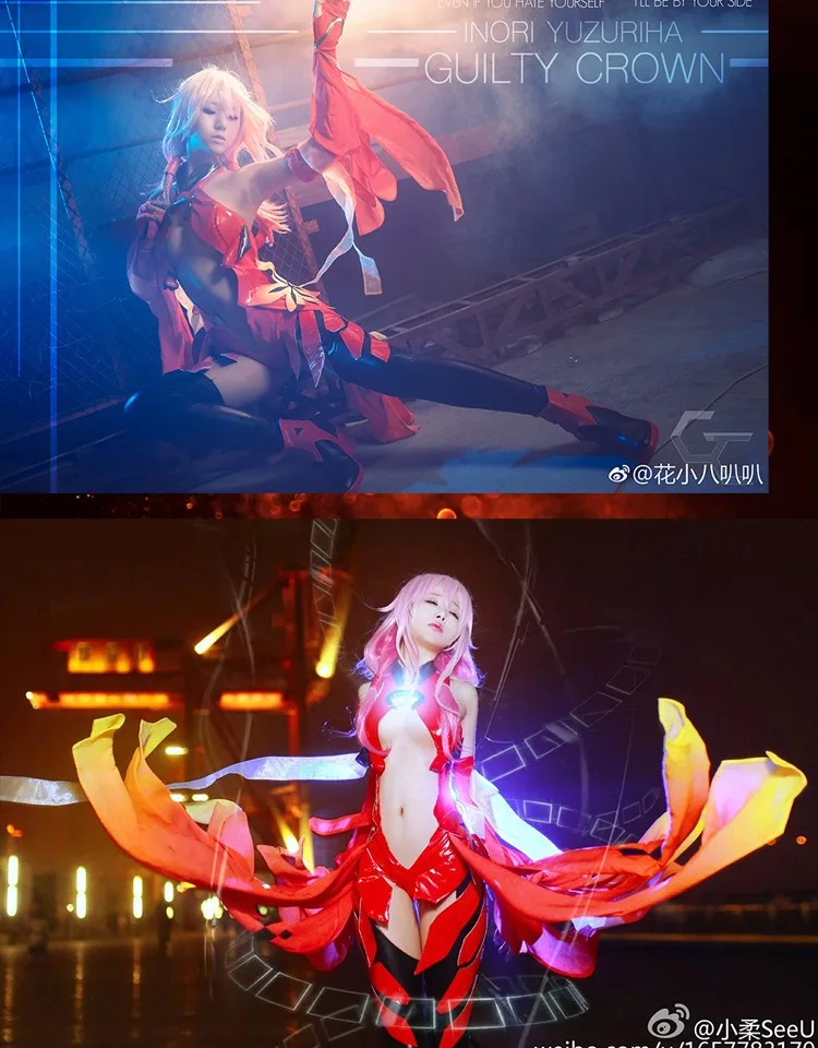 Guilty Crown Yuzuriha Inori, костюм для косплея, сексуальная искусственная кожа, красное платье, Униформа, карнавальные костюмы на Хэллоуин для женщин, одежда в стиле аниме, наряд