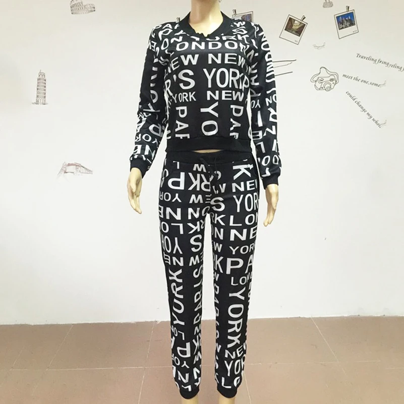 Для женщин Комплект из 2 предметов спортивные костюмы топ и брюки серый письмо