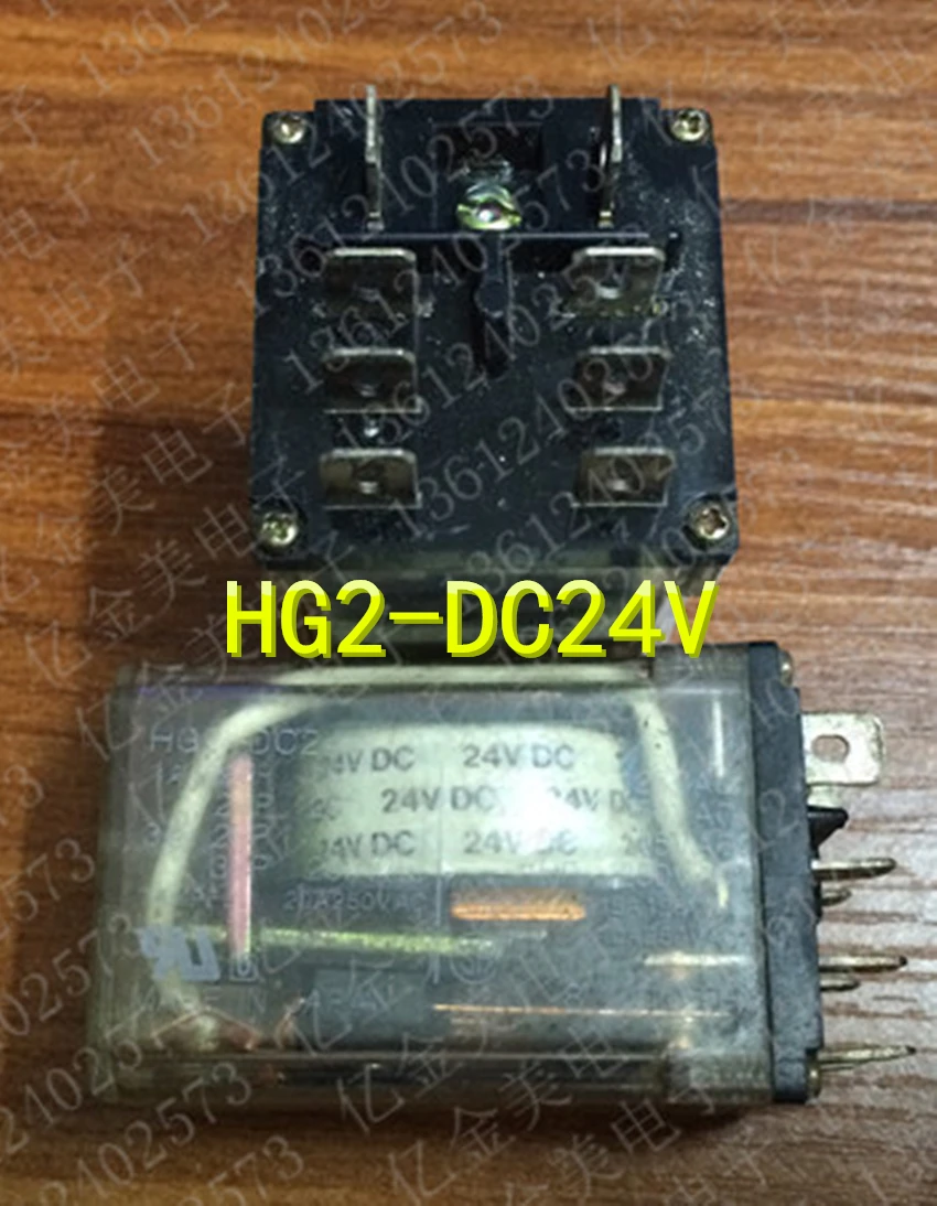

HG2-DC24V Relay HG2-DC24V 8 feet 24V