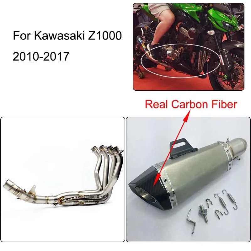 MTCLUB новый дизайн для мотоцикла Kawasaki Z1000 2010 2018 модифицированный глушитель