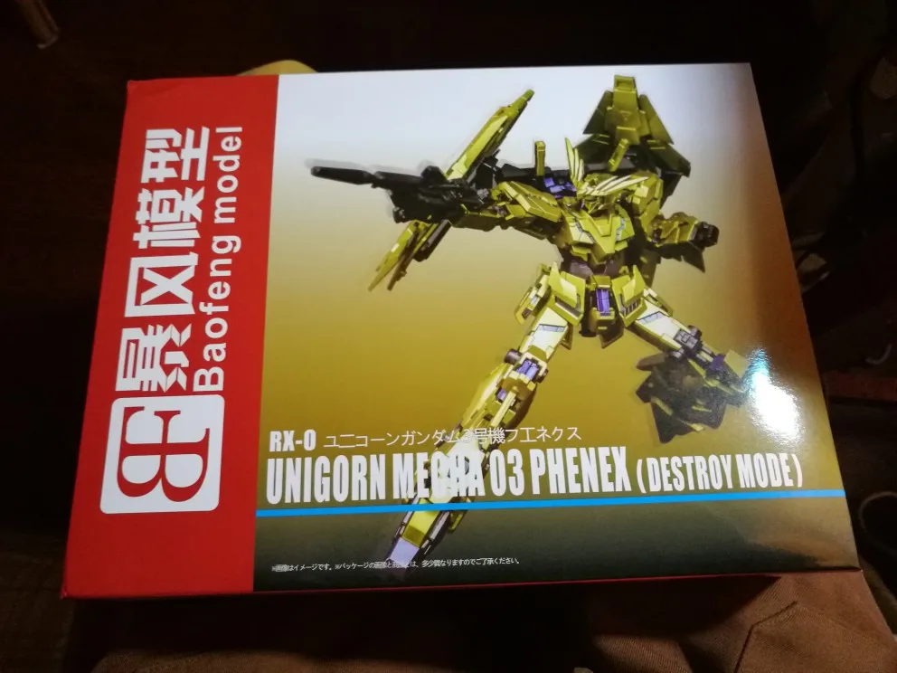 Baofeng модель Робот Духи RX-0 Единорог Mecha 03 Phenex Gundam Готовая модель DB015