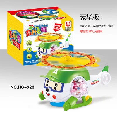 Горячий мультфильм электрический вертолет музыка детские игрушки poli