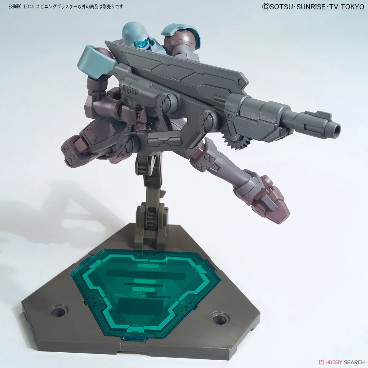 Bandai Gundam 25760 HGBC 1/144 спиннинг Blaster сумка для оружия собрать модель наборы Аниме