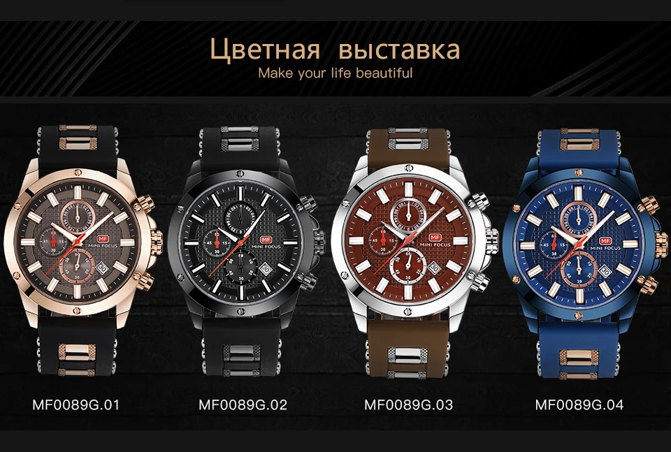 Мини часы Focus Для мужчин хронограф лучший бренд класса люкс кварцевые спортивные часы армии Военная Униформа силиконовый ремешок наручные часы Мужские часы синего цвета