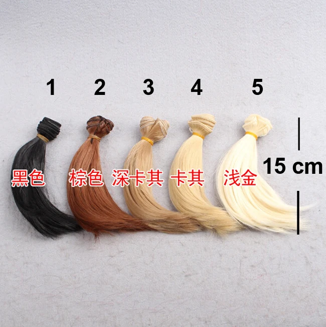 

5Pcs/lot 15*100CM Doll Wigs/Hair BJD SD DIY hair High-temperature Wire Handmade Doll Wigs Free shipping