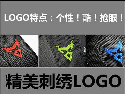 Хит продаж 2016 рюкзак для мотоцикла сумка мотогонок водонепроницаемые плечи