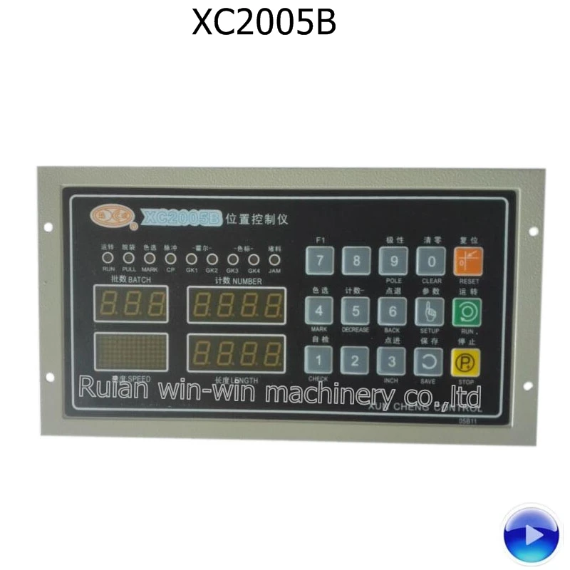 XC2005B xc2005 xc xc2005b AC220V 100 Вт пластиковый пакет делая машину положение компьютерный