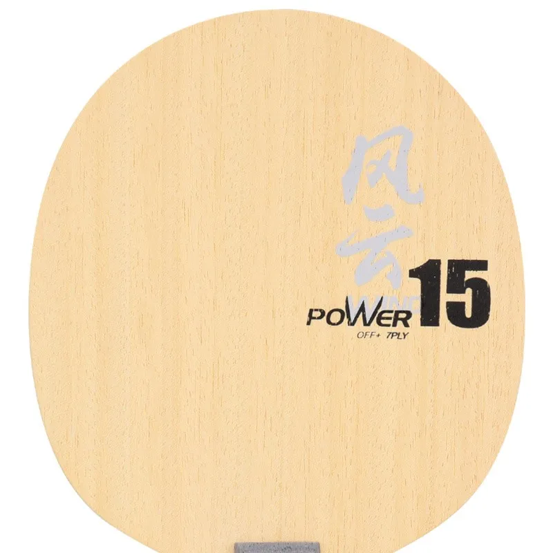 Подлинная Dhs ветрозащитная ракетка для настольного тенниса быстрая атака с