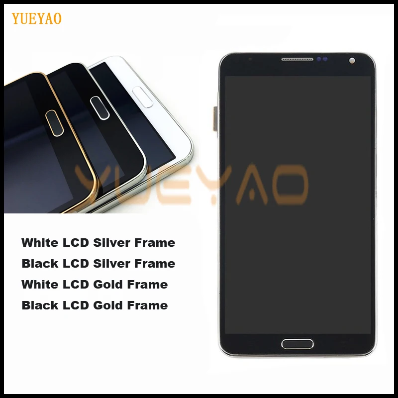 Регулировка яркости для samsung Galaxy Note 3 N900 N9005 N900A N900V N900P ЖК-дисплей кодирующий