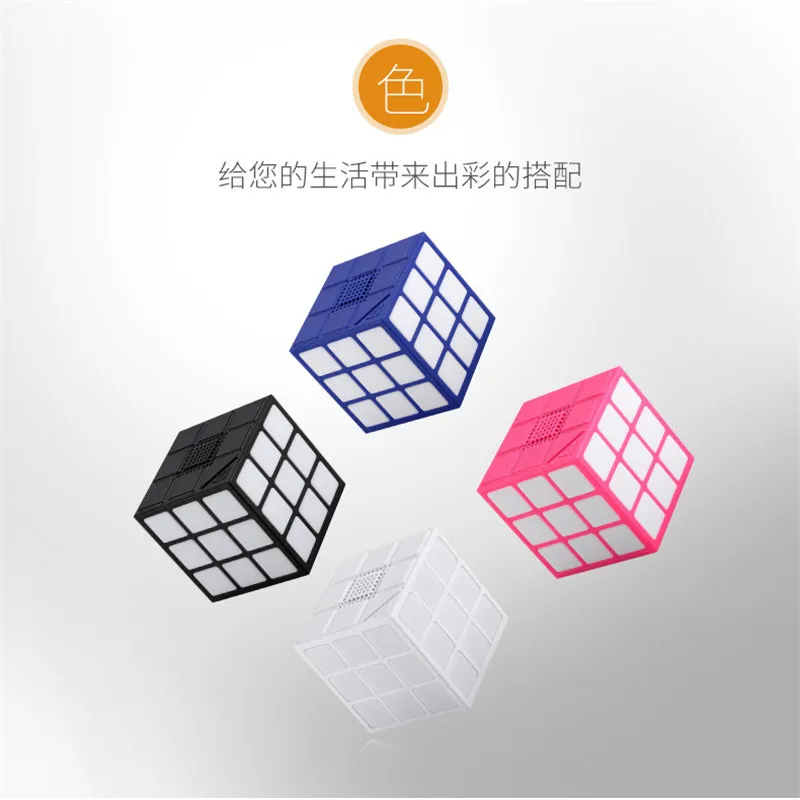 Модные портативные фонари мини-динамик Cube сабвуфер светодиодный