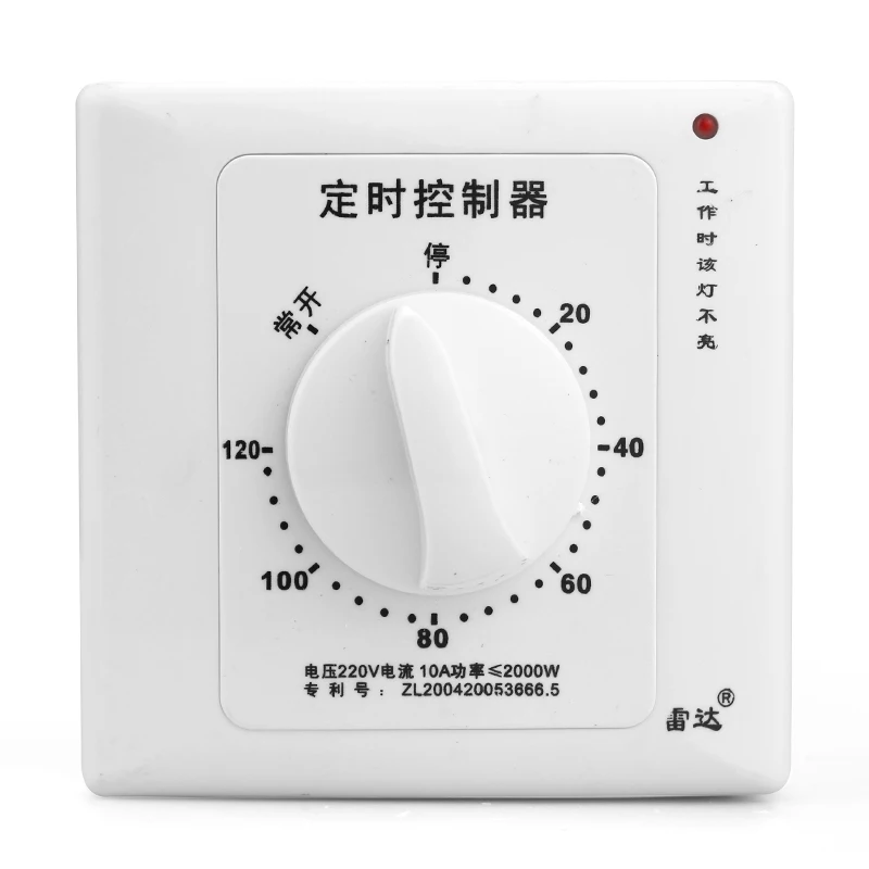 10a 2000w