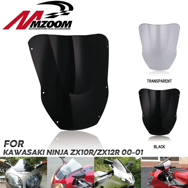 Лобовое стекло мотоцикла иридиевые ветровые дефлекторы ABS ветровое для Kawasaki Ninja