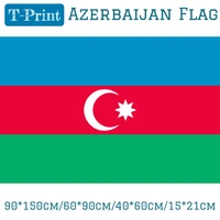 15x21cm 40x60cm 60x90cm 90x150cm azerbaijan national flag for world cup home decoration banner