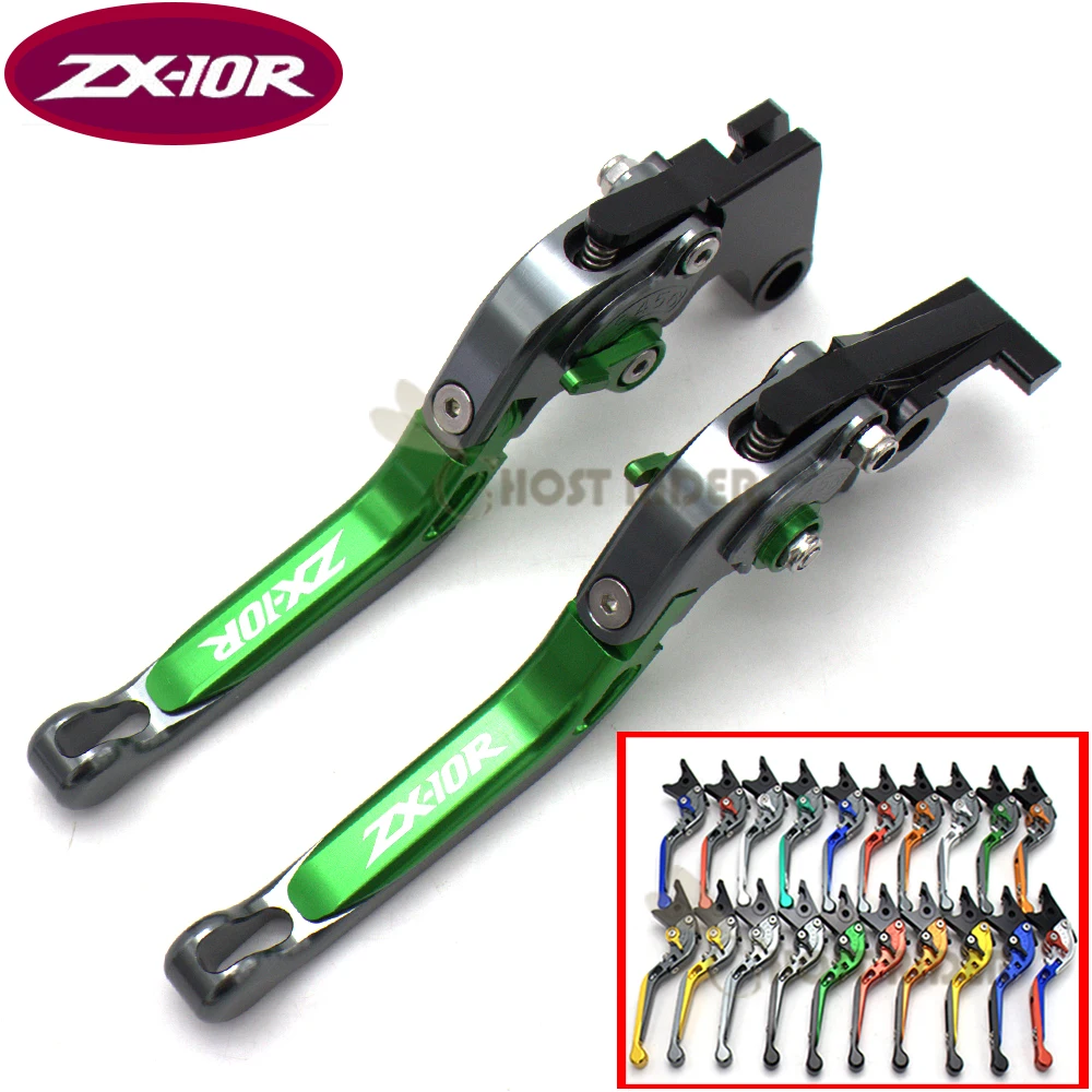 Для kawasaki ZX10R 2006 2015 2007 2008 2009 2010 2011 2012 2013 2014 Регулируемый рычаг тормоза CNC для