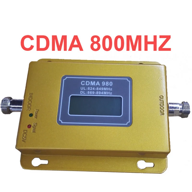 ЖК дисплей функция отображения 980 CDMA 800 МГц высоким коэффициентом усиления 850