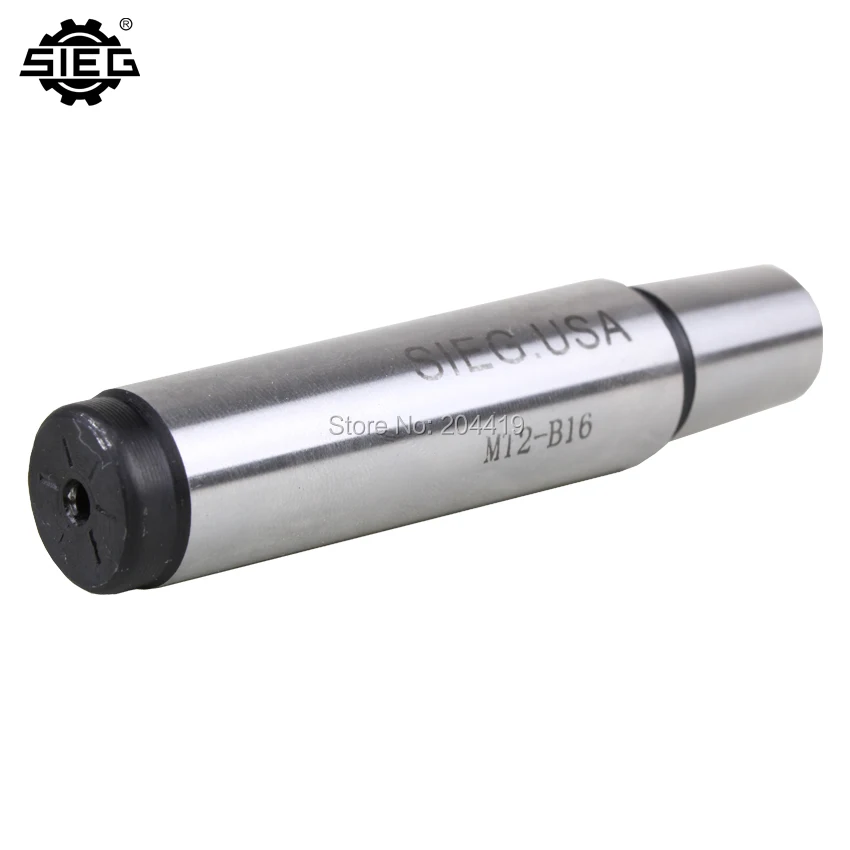 Free Shipping!S/N:10012-2 Tailstock Chuck Extension Rod/SIEG C2/C3/CJ0618 84mm connection bar | Инструменты