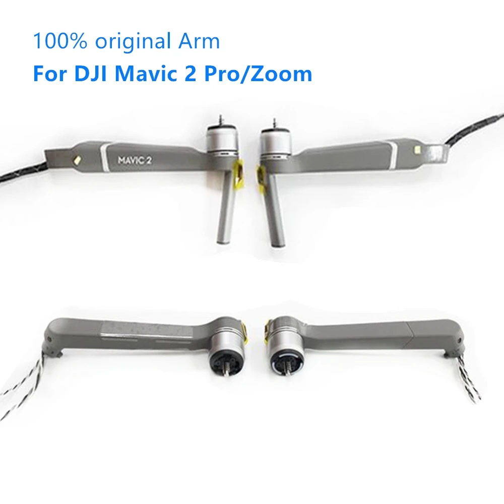 Запасные части для DJI Mavic 2 100% оригинал передняя крышка мотора Нижняя рама IMU TOF