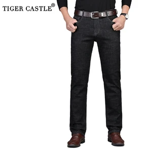 Джинсы мужские, повседневные, прямые, классические, черные, длинные, мужские брюки из денима