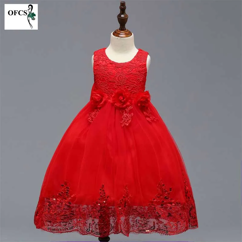 

Kids Girls Embroidered Flower Girl Sequins Dresses Formal Princess Party Gown for Children Prom Gown Wedding Clothing 3-15 Years