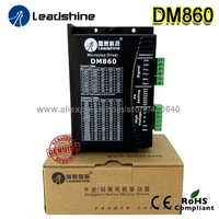 1 piece genuine leadshine dm860 2 phase 32 bit dsp digital stepper drive of 20 to 80 vdc voltage and 2 4 7 2a output current