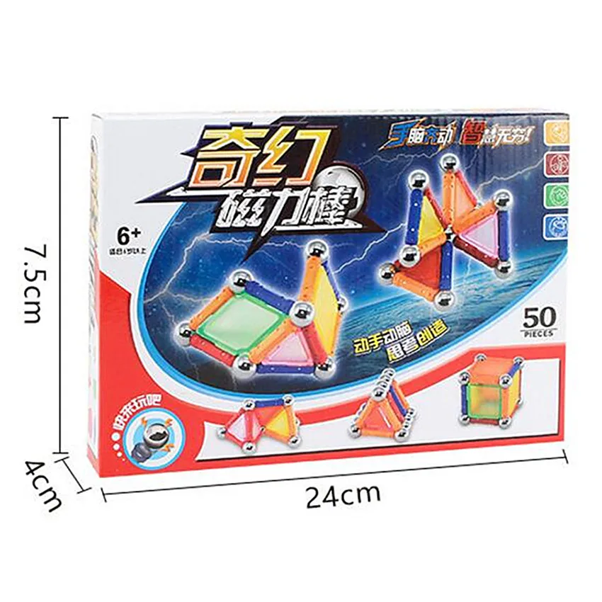 50 шт. магнитные игрушки для детей конструктора Сделай Сам дизайнерские баров и
