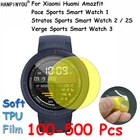 100 шт.лот для Xiaomi Huami Amazfit Stratos Pace Verge спортивные Смарт-часы 2 2S 3 прозрачная пленка из мягкого ТПУ Защита экрана не стекло