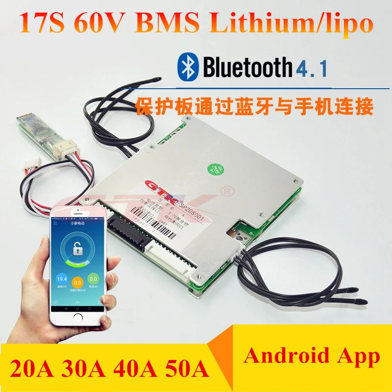 17S 60V литиевая 20A 30A 40A 50A Смарт BMS литийполимерное литийионное баланса зарядка LED