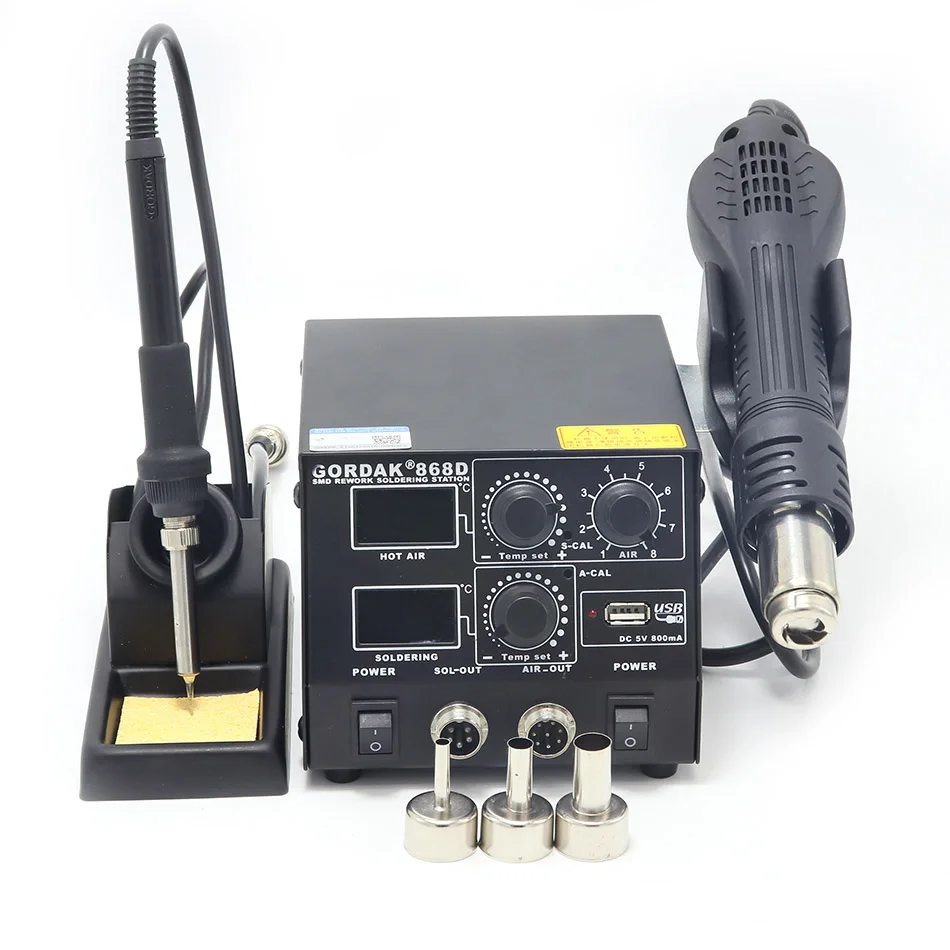 Package 1 GORDAK868D Интеллектуальный 3 в 1 антистатический горячий воздух двойной цифровой горячий воздушный пистолет паяльная станция USB зарядка мобильного телефона - Цвет: Package 1