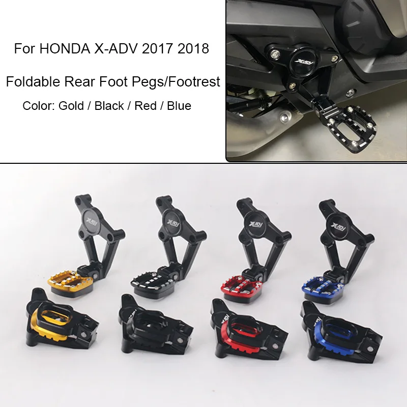 X-ADV X ADV 750 Мотоцикл Складные Задние подножки педали опора для ног Пассажира Сзади