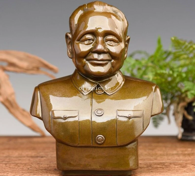 

9'' bronze copper carved Chinese Communist leader Deng Xiaoping bust statue