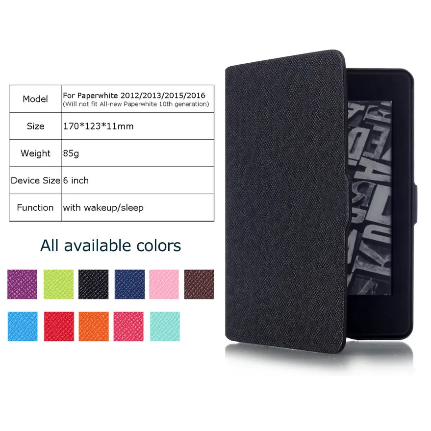 Кожаный чехол для Amazon Kindle Paperwhite (подходит всех моделей до 2018 года) тонкий умный