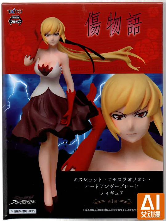 

1 шт., японская фигурка аниме TAITO 18 см, Oshino Shinobu Kizumonogatari, Коллекционная модель, игрушки для мальчиков