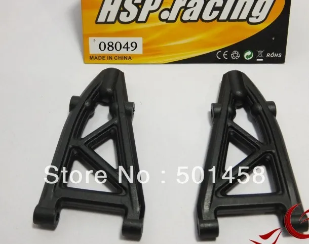 08049 передний нижний рычаг HSP 1/10th Nitro monster truck автозапчасти 94188|car parts|truck partshsp parts |