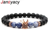 janeyacy 2018 new 8mm frosted stone crown bracelet women european fashion jewelry zircon beads bracelets mens cz homens pulseira