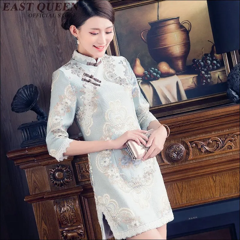 Вечернее платье Ципао длинное шелковое с рукавом средней длины AA1805 W|silk cheongsam|chinese