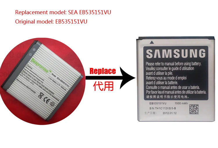 Розничная продажа Мобильный телефон батарея EB535151VU для Galaxy S Advance B9120 I659 i9070 i9070P SCH