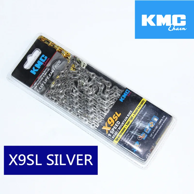 Оригинальный KMC X9 X9SL 9 скоростей 116 звенья велосипедная цепь велосипедные