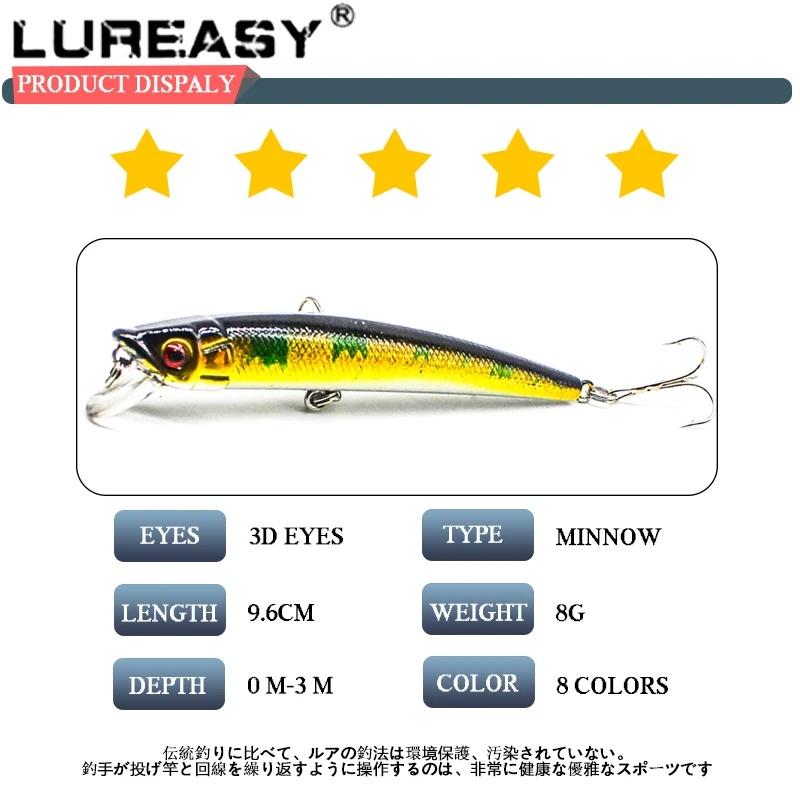 Мелкая рыболовная приманка 8 г/9 6 см плавающая для окуня дикая Кривошип