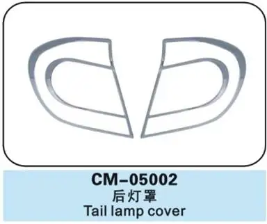 2 шт. для TOYOTA CAMRY 2002-2006 XV30 хром Автомобильный задний фонарь задсветильник крышка