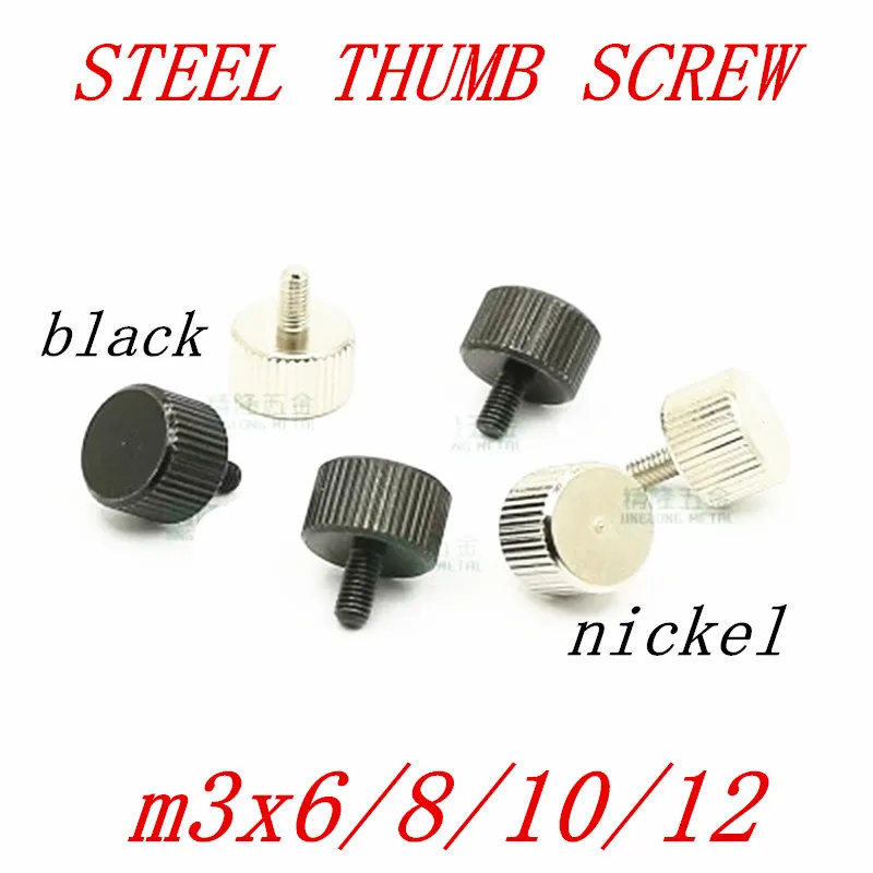 

10pcs/lot M3*6/8/10/12 head 11mm Knurling Flat Head Knurled Thumb Screw Hand Tighten Computer Screws