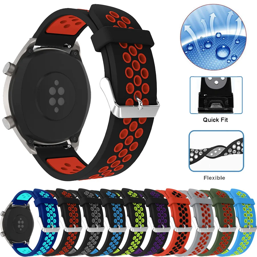 Двухтональный дышащий силиконовый спортивный ремешок для Xiaomi Huami Amazfit 2/2S 22 мм