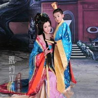 you zi yin tang dynasty prince and empress costume parent child costume sets mother son stage clothing