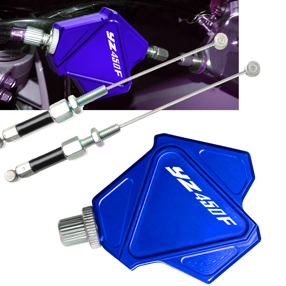 CNC трюковый рычаг сцепления легкая кабельная система натяжения для yamaha YZ450F YZ 450F