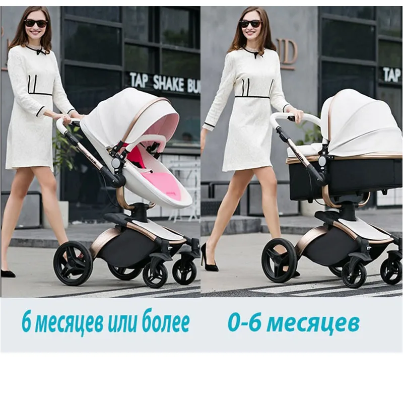 Детская коляска 3 в 1 из экокожи Аутентичные коляски расширяют спальную корзину
