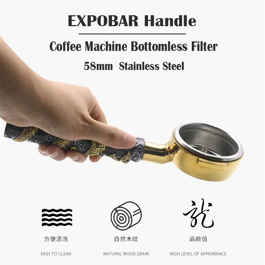 Держатель фильтра для кофемашины из нержавеющей стали|Фильтры кофе| |