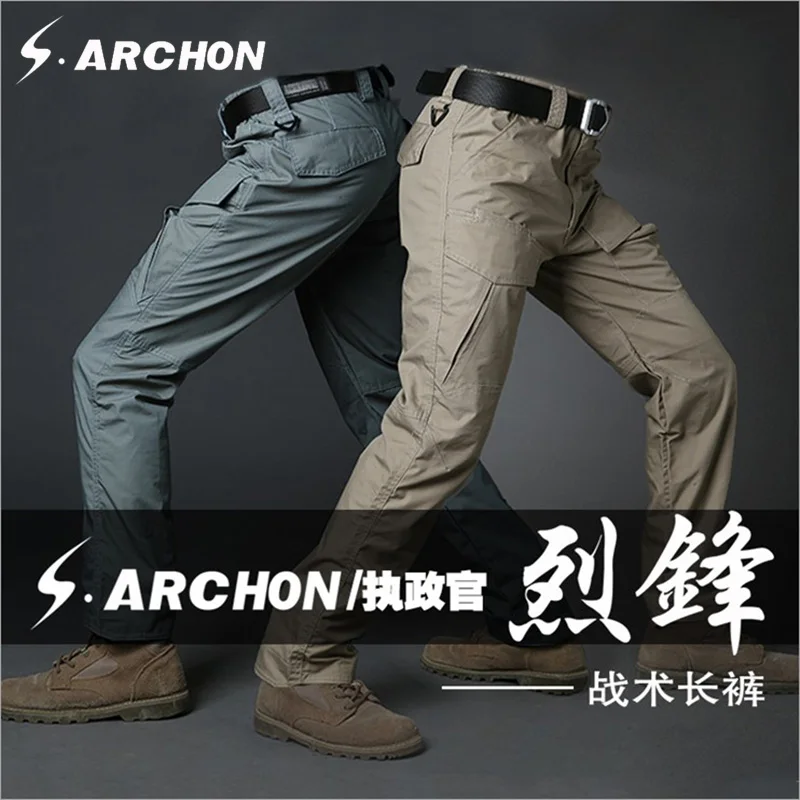 Камуфляжные армейские брюки s. archon M2 мужские водонепроницаемые SWAT военные Militar