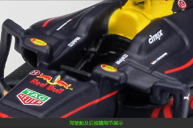 1:43 Bburago F1 и гонки SF90 SF71H SF70H SF16H RedBull Honda RB15 RB14 RB13 RB12 Benz W07 литья под давлением модель автомобиля